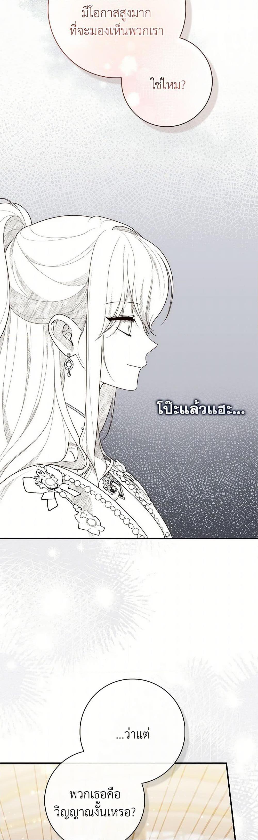 Manga-lc-com อ่านมังงะ อ่านการ์ตูน ออนไลน์ ฟรี Fortune-Telling Lady ตอนที่ 1 2 3 4 5 6 7 8 9 10 11 12 13 14 ฟรี ไม่มีโฆษณา Manga-lc - อ่าน มังงะ อ่าน การ์ตูน ออนไลน์ อ่านมังงะ ฟรี