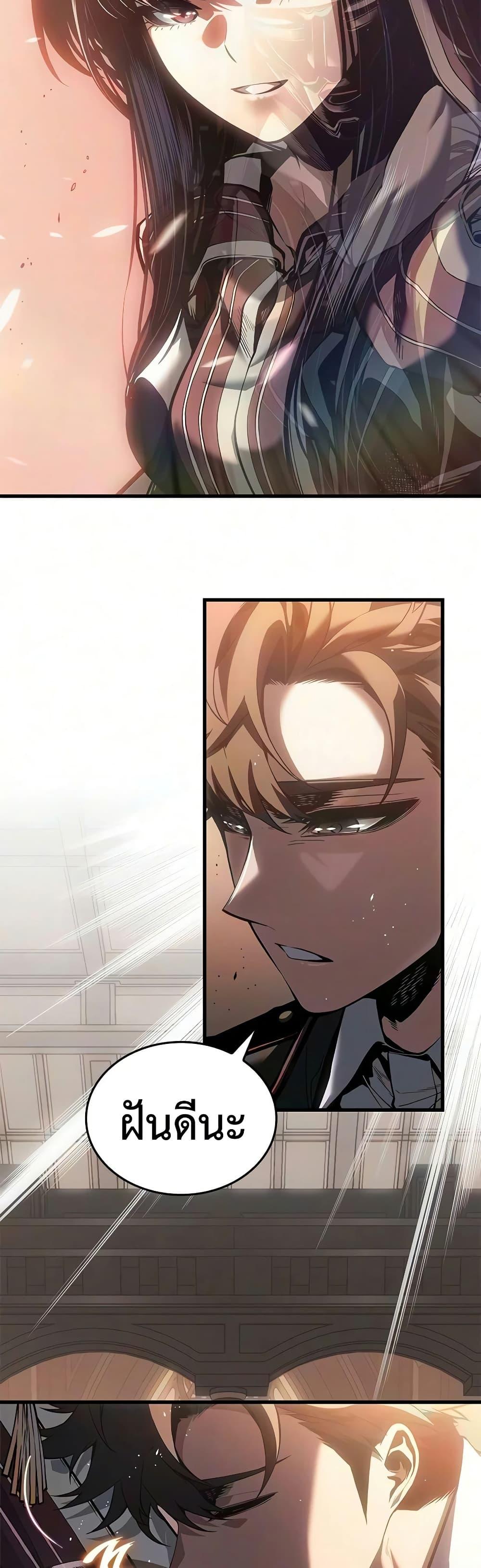 Manga-lc-com อ่านมังงะ อ่านการ์ตูน ออนไลน์ ฟรี Bad Bone Blood ตอนที่ 1 2 3 4 5 6 7 8 9 10 11 12 13 14 ฟรี ไม่มีโฆษณา Manga-lc - อ่าน มังงะ อ่าน การ์ตูน ออนไลน์ อ่านมังงะ ฟรี