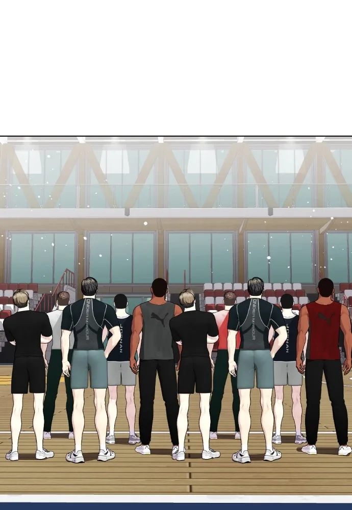 หมาหัวเน่าเก๋าเกินไป ตอนที่ 61 รูปที่ 76