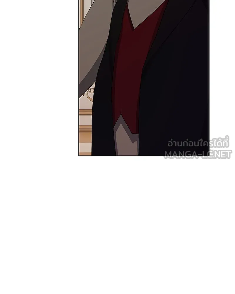 ขอบคุณที่หักหลัง ตอนที่ 27 รูปที่ 27