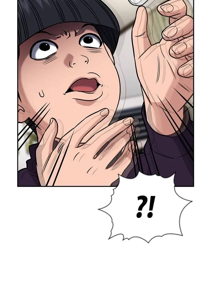 การศึกษาที่แท้จริง ตอนที่ 171 รูปที่ 56