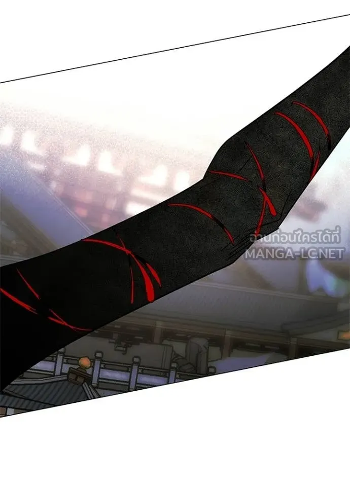 หลานอัจฉริยะ ตอนที่ 102 รูปที่ 128