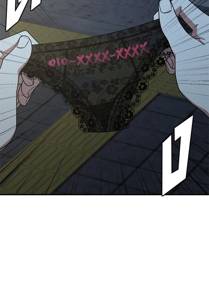 ช่วยเปลี่ยนฉันที ตอนที่ 154. ซองคโยบิน 3 รูปที่ 68