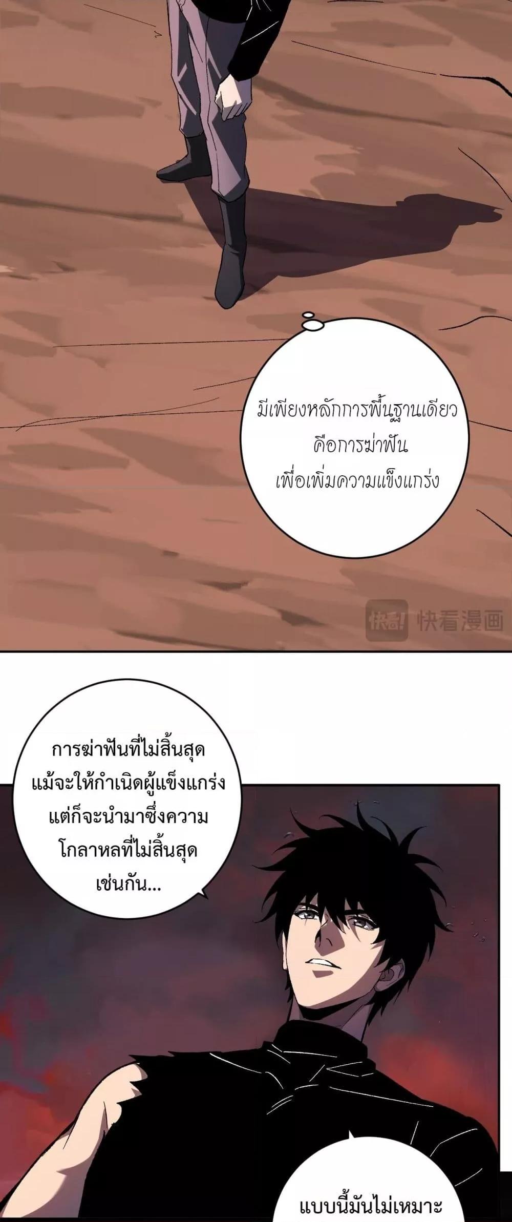 Manga-lc-com อ่านมังงะ อ่านการ์ตูน ออนไลน์ ฟรี Doomsdayforal ตอนที่ 1 2 3 4 5 6 7 8 9 10 11 12 13 14 ฟรี ไม่มีโฆษณา Manga-lc - อ่าน มังงะ อ่าน การ์ตูน ออนไลน์ อ่านมังงะ ฟรี
