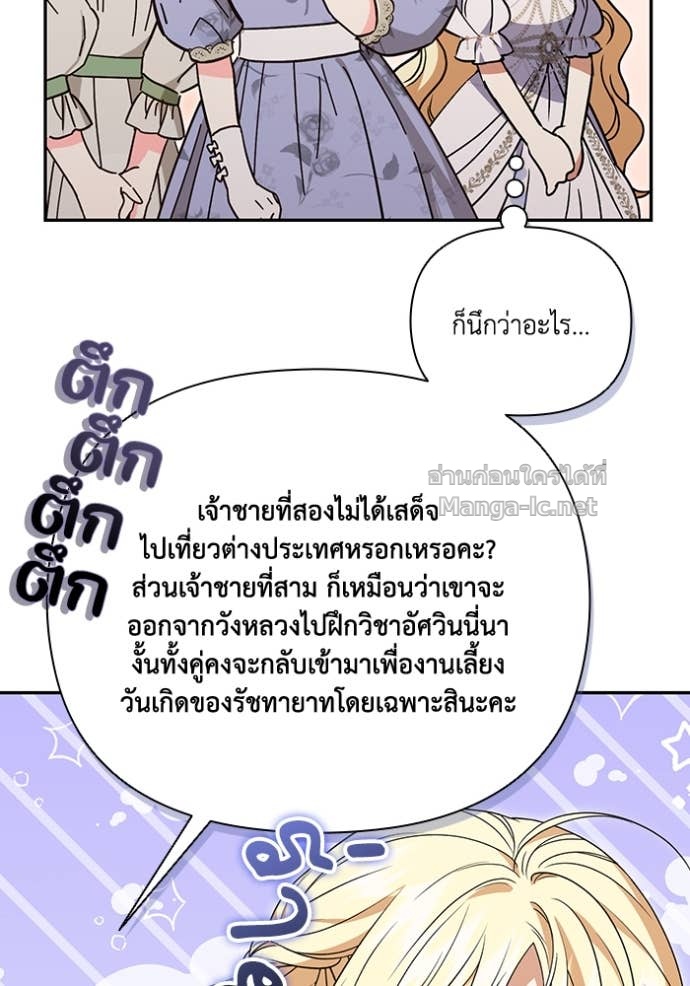 Doujin-Lc- อ่าน โดจิน มังฮวา เกาหลี ญี่ปุ่น จีน แปลไทย คิดว่าการบิดเบือนต้นฉบับ มันทำได้ง่าย ๆ หรือไง ตอนที่ 1 2 3 4 5 6 7 8 9 10 11 12 13 14 ฟรี ไม่มีโฆษณา อ่าน โดจิน Manhwa เกาหลี ญี่ปุ่น จีน เรามีครบ คัดมาให้เน้นๆ โดจิน 18+ รับประกันความฟินโดย Doujin Lc
