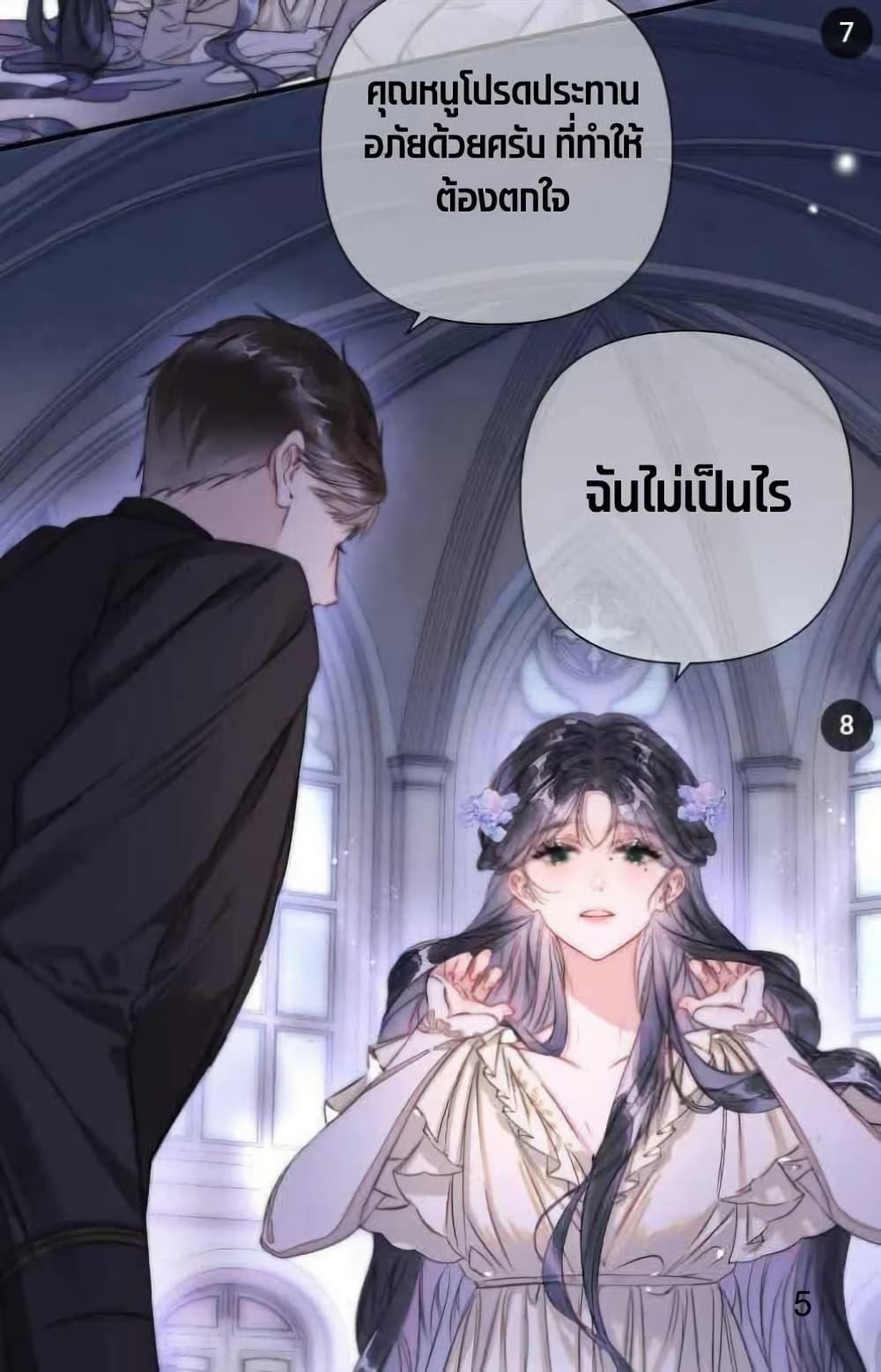 Manga-lc-com อ่านมังงะ อ่านการ์ตูน ออนไลน์ ฟรี Give Me Her Kiss ตอนที่ 1 2 3 4 5 6 7 8 9 10 11 12 13 14 ฟรี ไม่มีโฆษณา Manga-lc - อ่าน มังงะ อ่าน การ์ตูน ออนไลน์ อ่านมังงะ ฟรี
