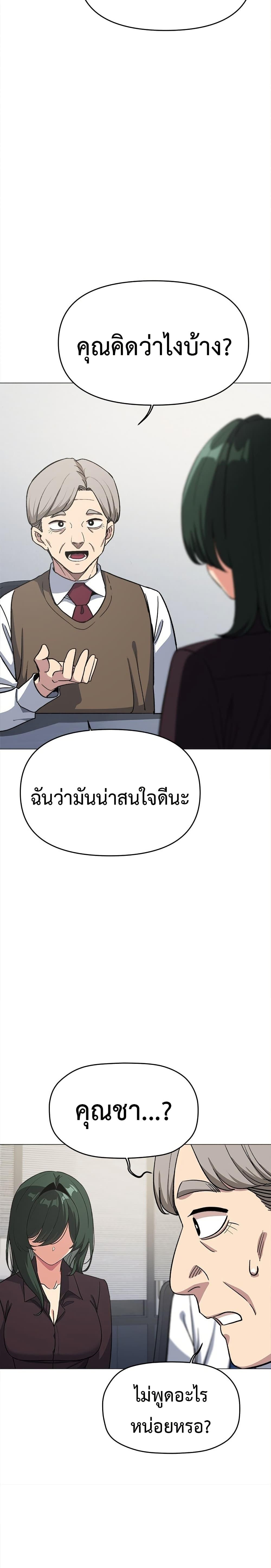 Doujin-Lc- อ่าน โดจิน มังฮวา เกาหลี ญี่ปุ่น จีน แปลไทย Stop Smoking ตอนที่ 1 2 3 4 5 6 7 8 9 10 11 12 13 14 ฟรี ไม่มีโฆษณา อ่าน โดจิน Manhwa เกาหลี ญี่ปุ่น จีน เรามีครบ คัดมาให้เน้นๆ โดจิน 18+ รับประกันความฟินโดย  Doujin Lc