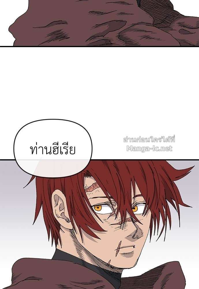 Doujin-Lc- อ่าน โดจิน มังฮวา เกาหลี ญี่ปุ่น จีน แปลไทย สารสุดท้ายจากโครงกระดูก ตอนที่ 1 2 3 4 5 6 7 8 9 10 11 12 13 14 ฟรี ไม่มีโฆษณา อ่าน โดจิน Manhwa เกาหลี ญี่ปุ่น จีน เรามีครบ คัดมาให้เน้นๆ โดจิน 18+ รับประกันความฟินโดย Doujin Lc