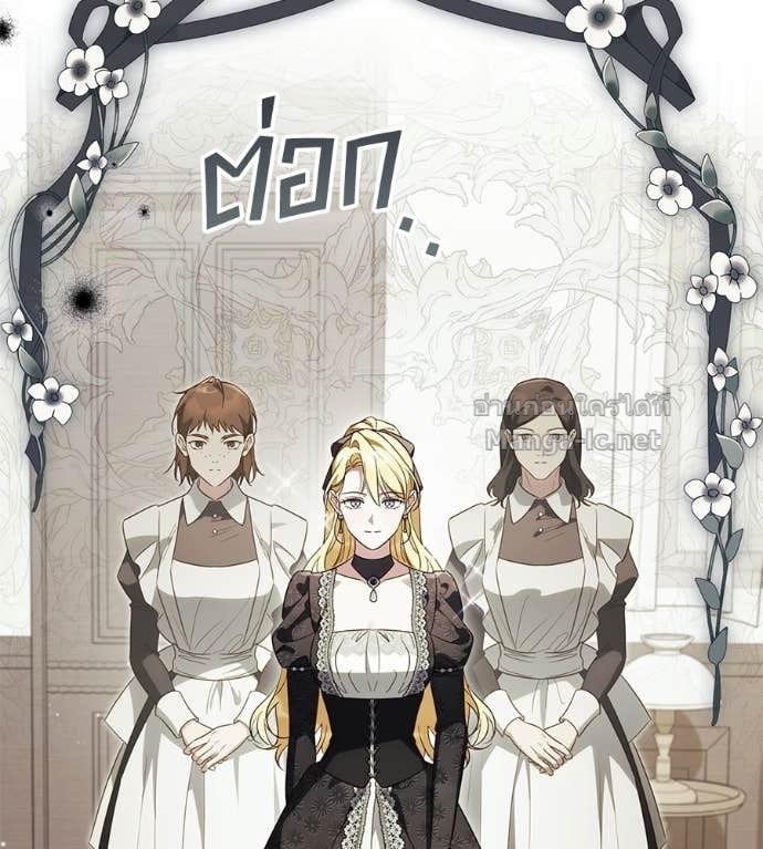 Doujin-Lc- อ่าน โดจิน มังฮวา เกาหลี ญี่ปุ่น จีน แปลไทย แกรนด์ดัชเชสล็อกมง ตอนที่ 1 2 3 4 5 6 7 8 9 10 11 12 13 14 ฟรี ไม่มีโฆษณา อ่าน โดจิน Manhwa เกาหลี ญี่ปุ่น จีน เรามีครบ คัดมาให้เน้นๆ โดจิน 18+ รับประกันความฟินโดย Doujin Lc