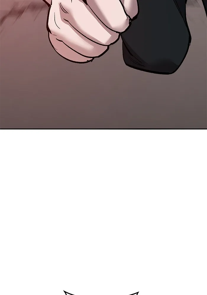 ยอดคนเลเวลทะลุ ตอนที่ 54 ปัญหาเชาวน์ รูปที่ 244