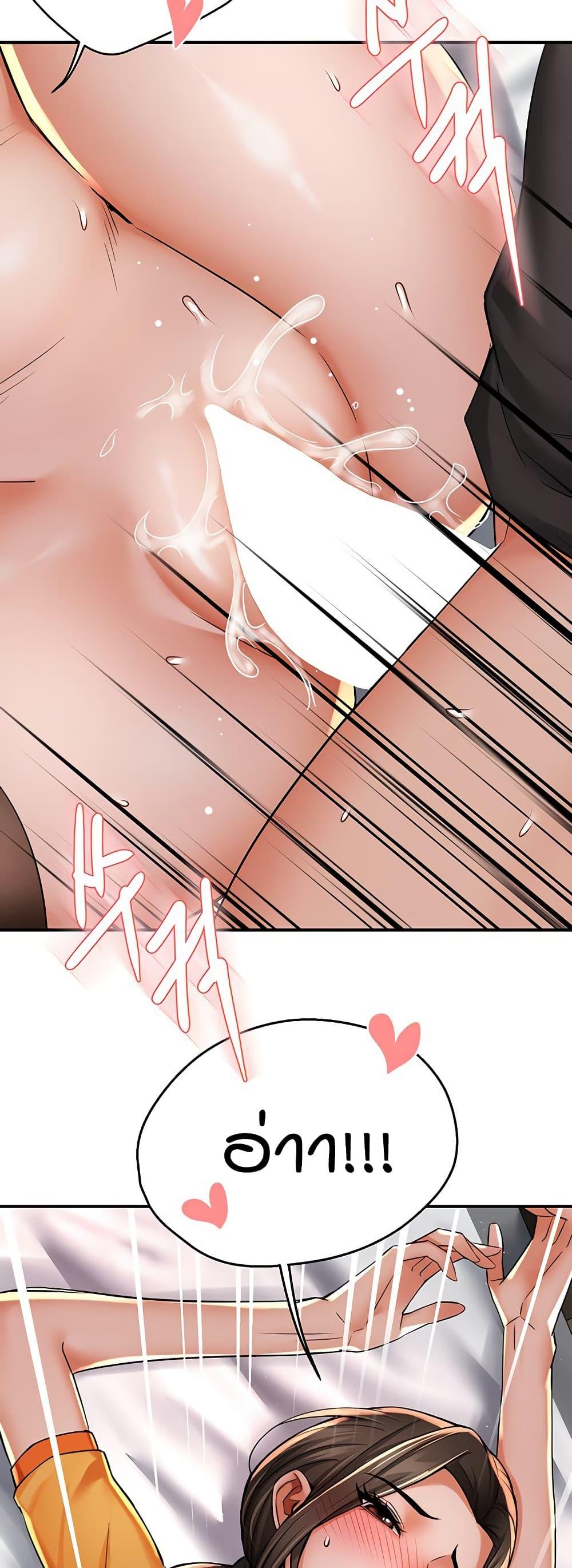 Doujin-Lc- อ่าน โดจิน มังฮวา เกาหลี ญี่ปุ่น จีน แปลไทย Yogurt Delivery Lady ตอนที่ 1 2 3 4 5 6 7 8 9 10 11 12 13 14 ฟรี ไม่มีโฆษณา อ่าน โดจิน Manhwa เกาหลี ญี่ปุ่น จีน เรามีครบ คัดมาให้เน้นๆ โดจิน 18+ รับประกันความฟินโดย  Doujin Lc