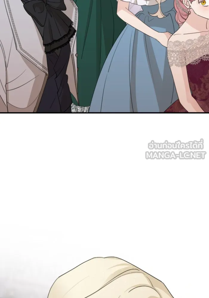 ครอบครัวสามีเห็นทีจะคลั่งรัก ตอนที่ 45 รูปที่ 30