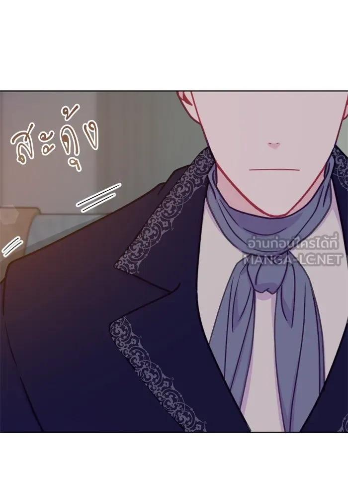 ไม่รักให้ตาย ตอนที่ 37 รูปที่ 153