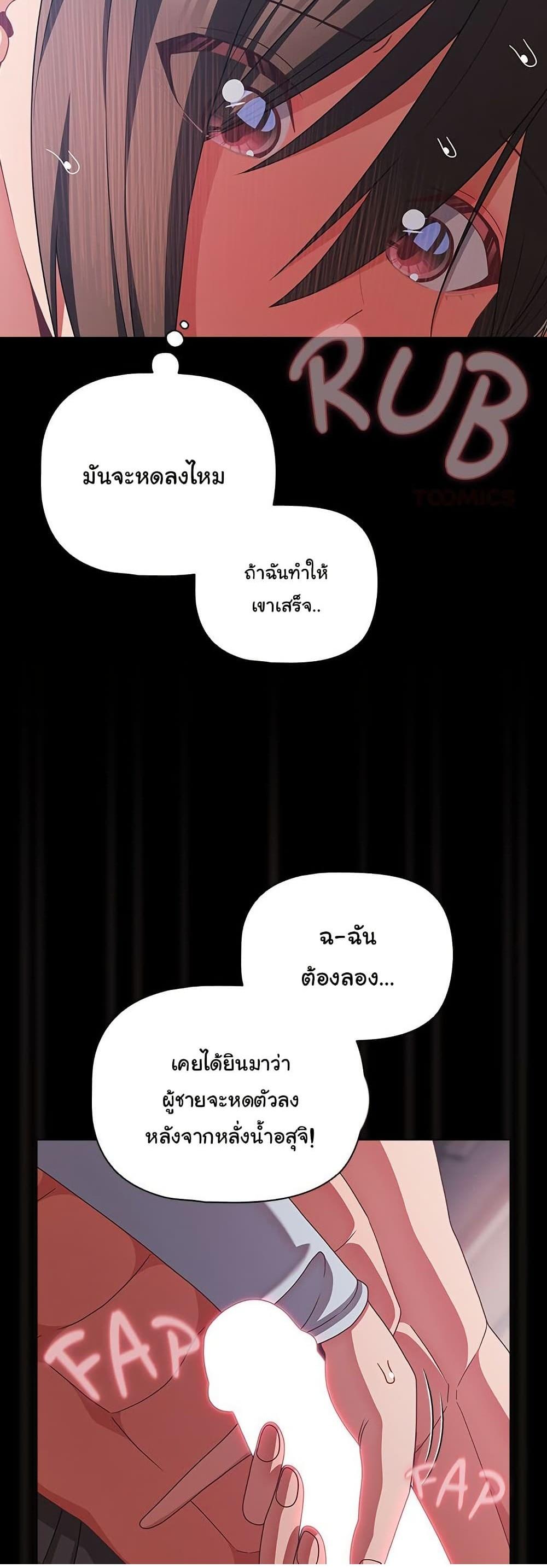 Doujin-Lc- อ่าน โดจิน มังฮวา เกาหลี ญี่ปุ่น จีน แปลไทย People of The Dark ตอนที่ 1 2 3 4 5 6 7 8 9 10 11 12 13 14 ฟรี ไม่มีโฆษณา อ่าน โดจิน Manhwa เกาหลี ญี่ปุ่น จีน เรามีครบ คัดมาให้เน้นๆ โดจิน 18+ รับประกันความฟินโดย  Doujin Lc