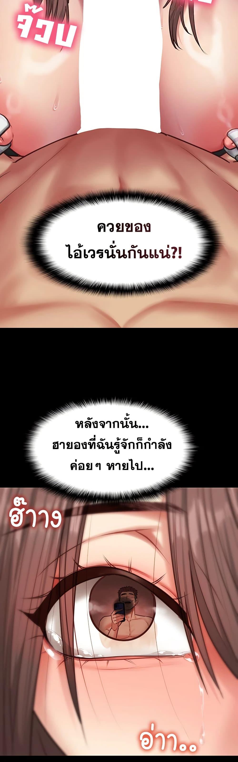 Doujin-Lc- อ่าน โดจิน มังฮวา เกาหลี ญี่ปุ่น จีน แปลไทย My Girlfriend ตอนที่ 1 2 3 4 5 6 7 8 9 10 11 12 13 14 ฟรี ไม่มีโฆษณา อ่าน โดจิน Manhwa เกาหลี ญี่ปุ่น จีน เรามีครบ คัดมาให้เน้นๆ โดจิน 18+ รับประกันความฟินโดย  Doujin Lc