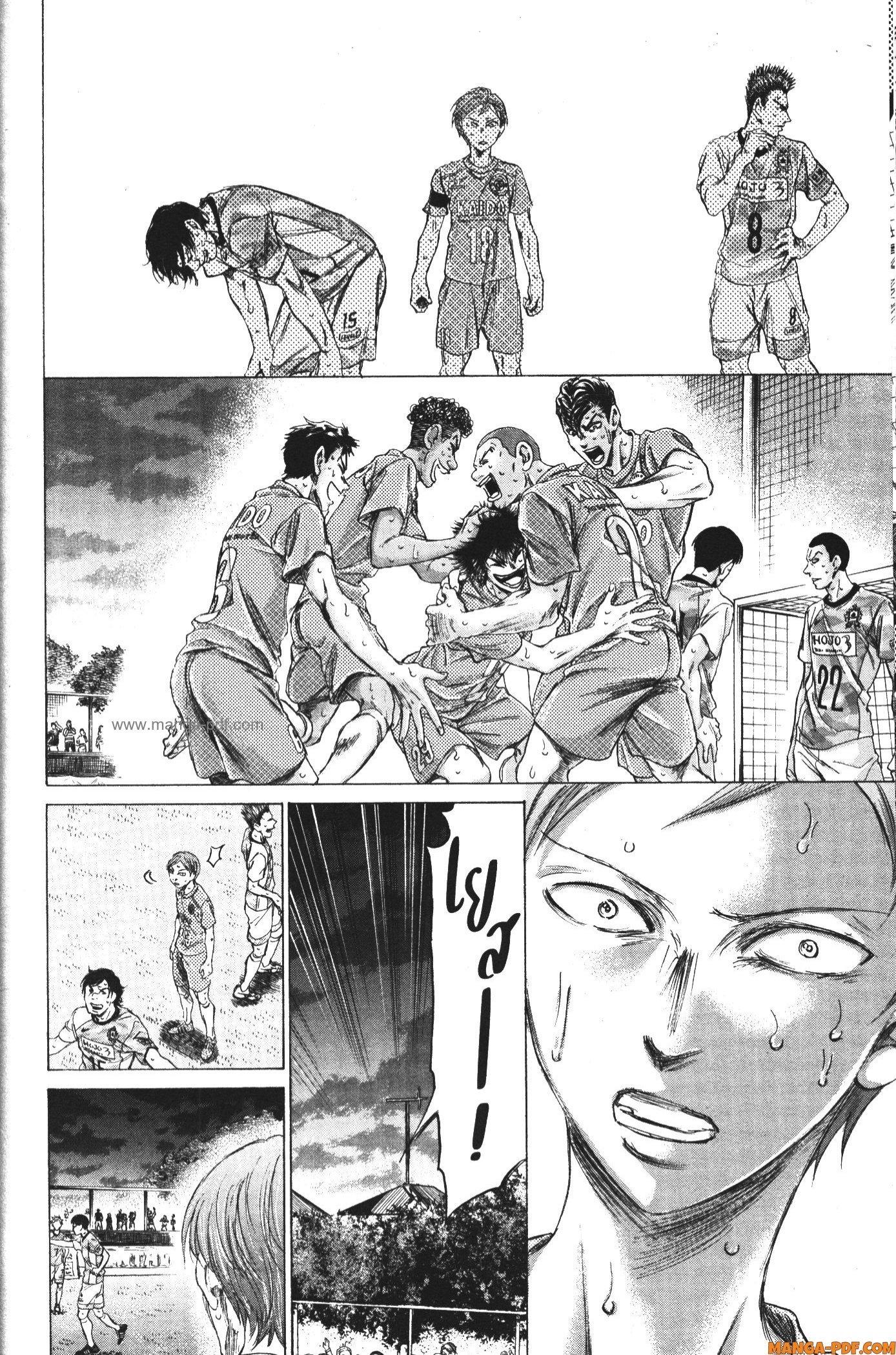 Manga-lc-com อ่านมังงะ อ่านการ์ตูน ออนไลน์ ฟรี Ao Ashi แข้งเด็กหัวใจนักสู้ ตอนที่ 1 2 3 4 5 6 7 8 9 10 11 12 13 14 ฟรี ไม่มีโฆษณา Manga-lc - อ่าน มังงะ อ่าน การ์ตูน ออนไลน์ อ่านมังงะ ฟรี
