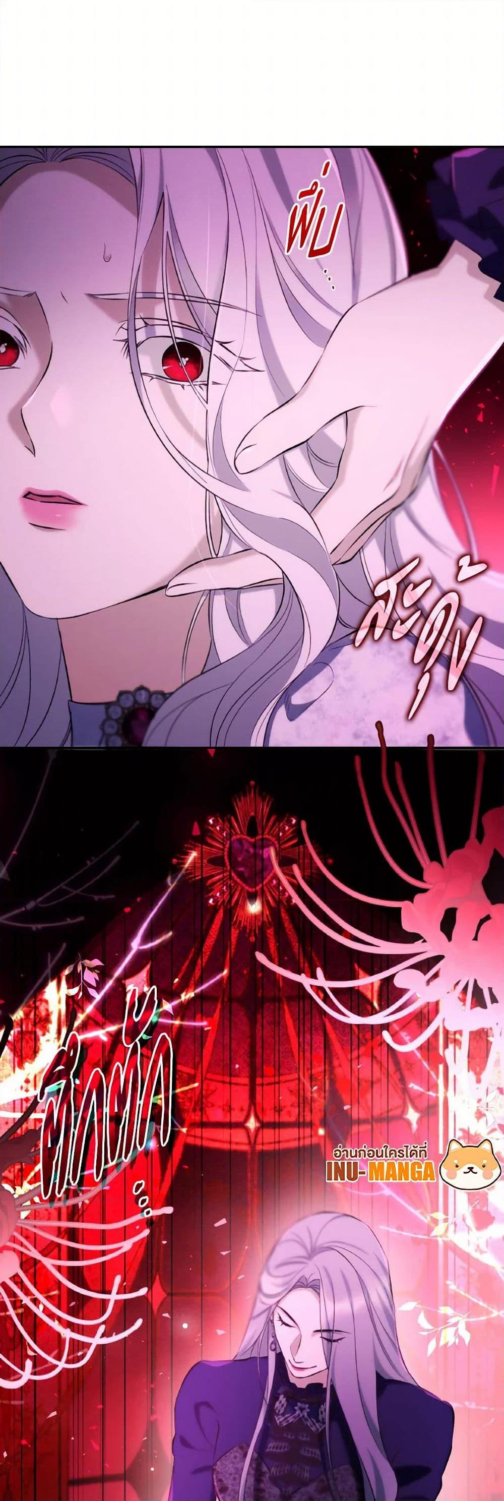 Manga-lc-com อ่านมังงะ อ่านการ์ตูน ออนไลน์ ฟรี Villains Behind the Curtains ตอนที่ 1 2 3 4 5 6 7 8 9 10 11 12 13 14 ฟรี ไม่มีโฆษณา Manga-lc - อ่าน มังงะ อ่าน การ์ตูน ออนไลน์ อ่านมังงะ ฟรี