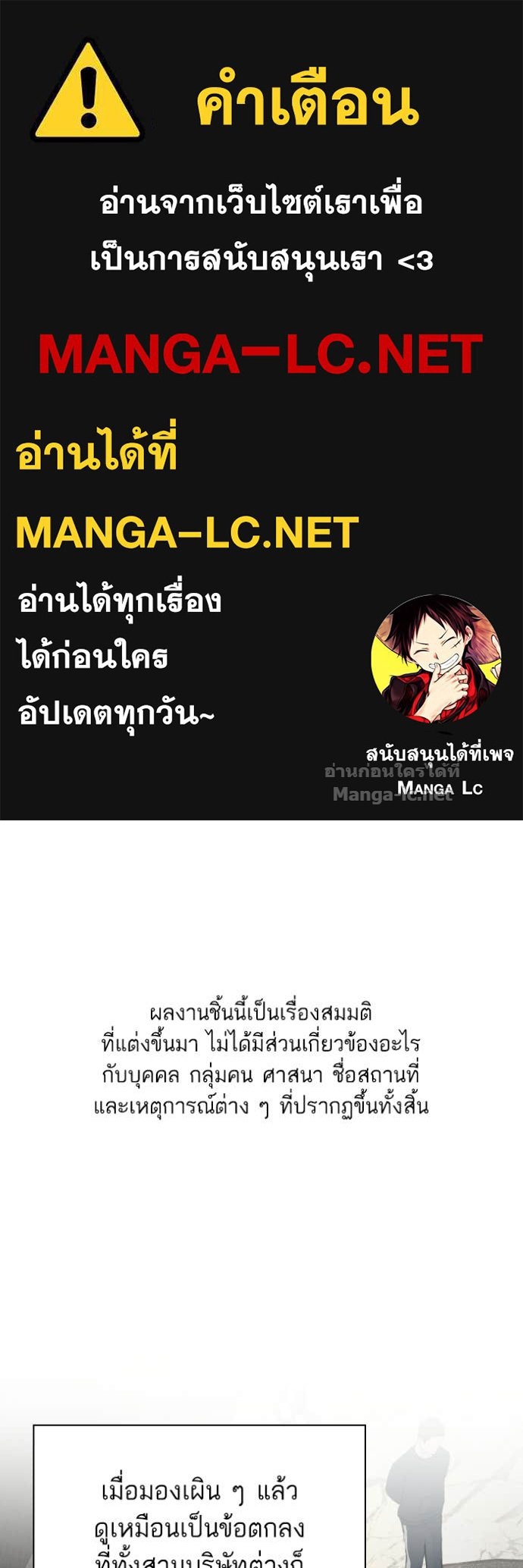 Doujin-Lc- อ่าน โดจิน มังฮวา เกาหลี ญี่ปุ่น จีน แปลไทย Reborn Rich ตอนที่ 1 2 3 4 5 6 7 8 9 10 11 12 13 14 ฟรี ไม่มีโฆษณา อ่าน โดจิน Manhwa เกาหลี ญี่ปุ่น จีน เรามีครบ คัดมาให้เน้นๆ โดจิน 18+ รับประกันความฟินโดย Doujin Lc