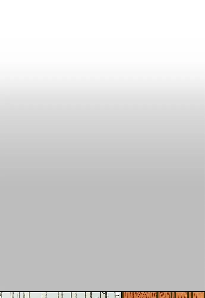 ถ่านไฟเราไม่เก่าเลย ตอนที่ 2 รูปที่ 73