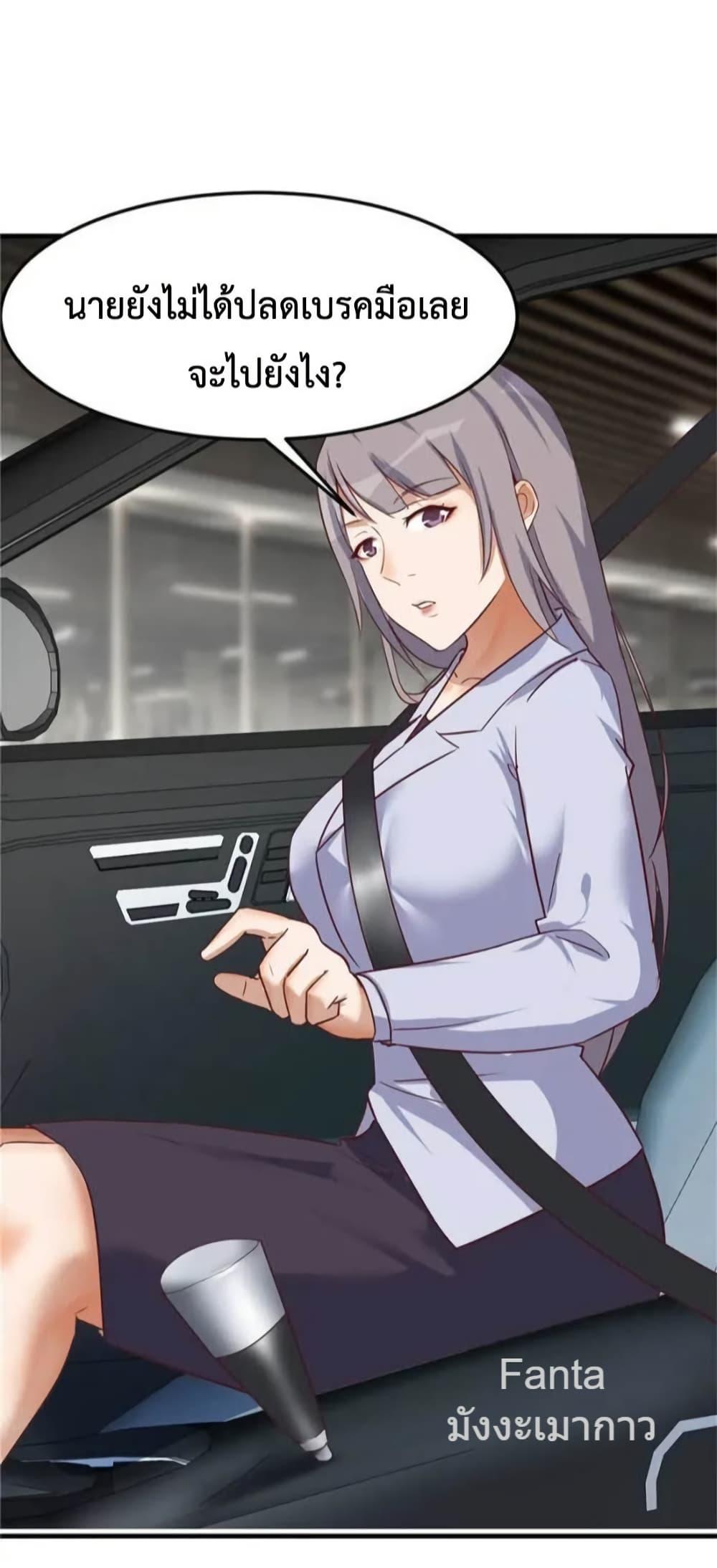 Manga-lc-com อ่านมังงะ อ่านการ์ตูน ออนไลน์ ฟรี MyTwinGirlfri ตอนที่ 1 2 3 4 5 6 7 8 9 10 11 12 13 14 ฟรี ไม่มีโฆษณา Manga-lc - อ่าน มังงะ อ่าน การ์ตูน ออนไลน์ อ่านมังงะ ฟรี