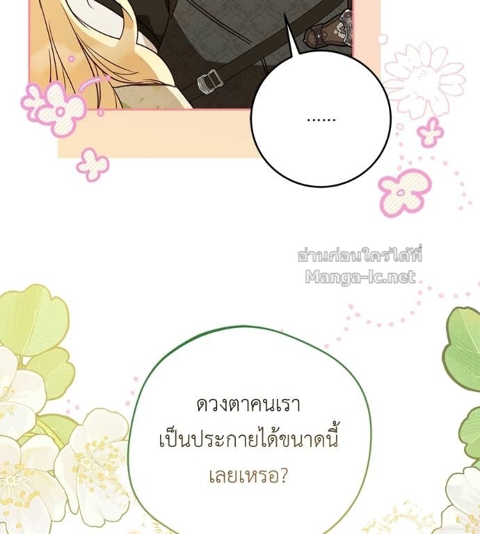 Doujin-Lc- อ่าน โดจิน มังฮวา เกาหลี ญี่ปุ่น จีน แปลไทย แกรนด์ดัชเชสล็อกมง ตอนที่ 1 2 3 4 5 6 7 8 9 10 11 12 13 14 ฟรี ไม่มีโฆษณา อ่าน โดจิน Manhwa เกาหลี ญี่ปุ่น จีน เรามีครบ คัดมาให้เน้นๆ โดจิน 18+ รับประกันความฟินโดย Doujin Lc