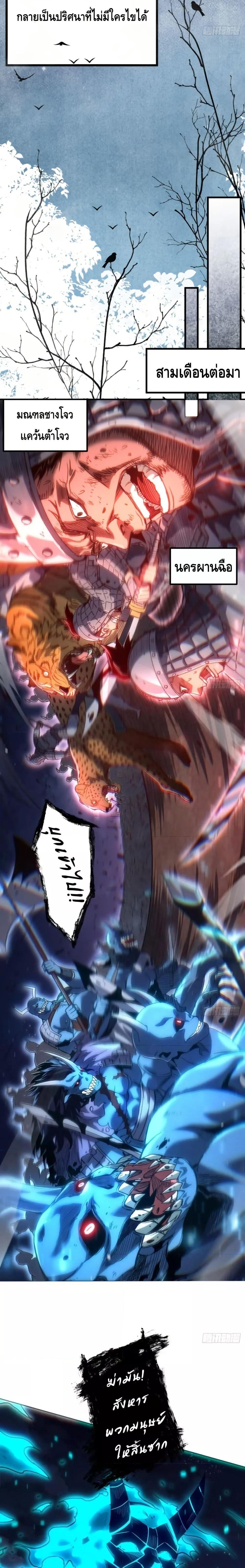 Manga-lc-com อ่านมังงะ อ่านการ์ตูน ออนไลน์ ฟรี MyCultivation ตอนที่ 1 2 3 4 5 6 7 8 9 10 11 12 13 14 ฟรี ไม่มีโฆษณา Manga-lc - อ่าน มังงะ อ่าน การ์ตูน ออนไลน์ อ่านมังงะ ฟรี