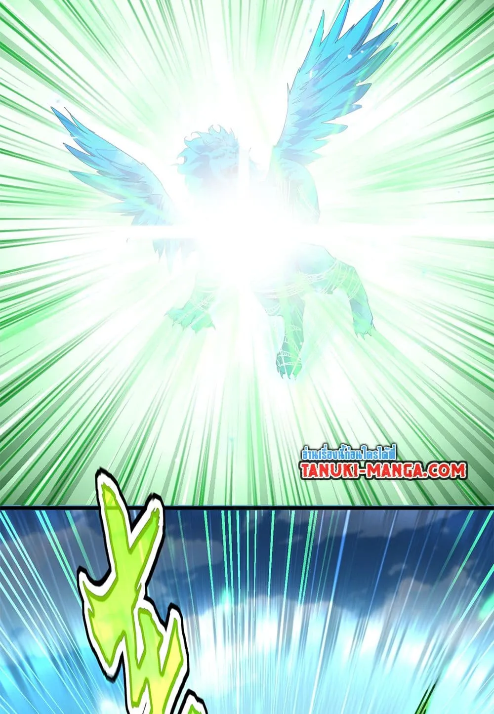 Magic Emperor ราชาจอมเวทย_ ตอนที่ ตอนที่ 691 รูปที่ 53