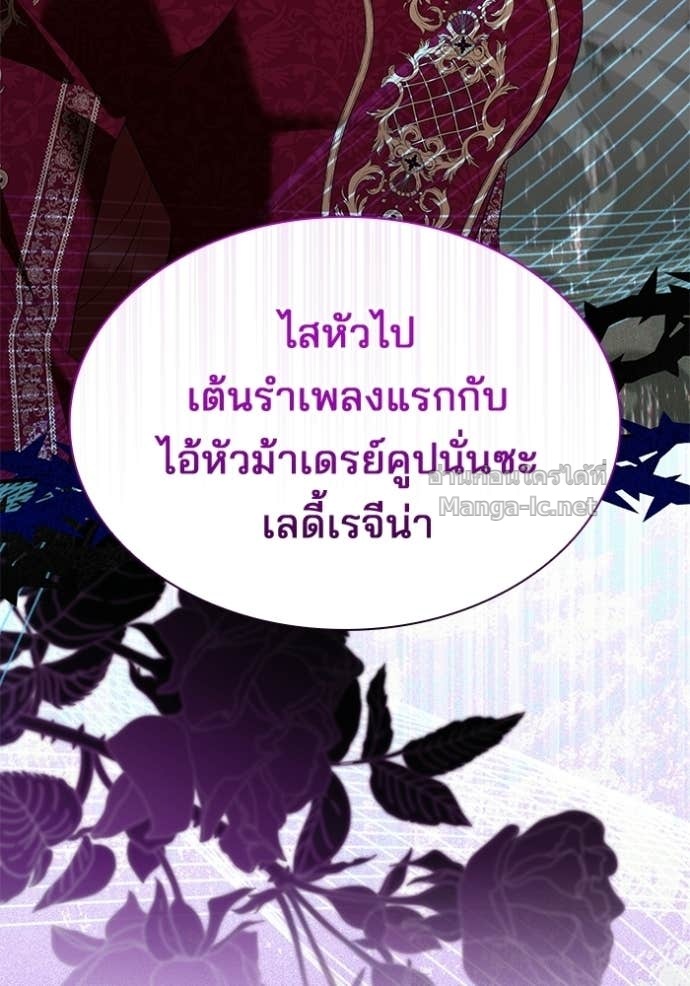 Doujin-Lc- อ่าน โดจิน มังฮวา เกาหลี ญี่ปุ่น จีน แปลไทย ชายาคนสุดท้ายของเจ้าชายไร้หัวใจ ตอนที่ 1 2 3 4 5 6 7 8 9 10 11 12 13 14 ฟรี ไม่มีโฆษณา อ่าน โดจิน Manhwa เกาหลี ญี่ปุ่น จีน เรามีครบ คัดมาให้เน้นๆ โดจิน 18+ รับประกันความฟินโดย Doujin Lc