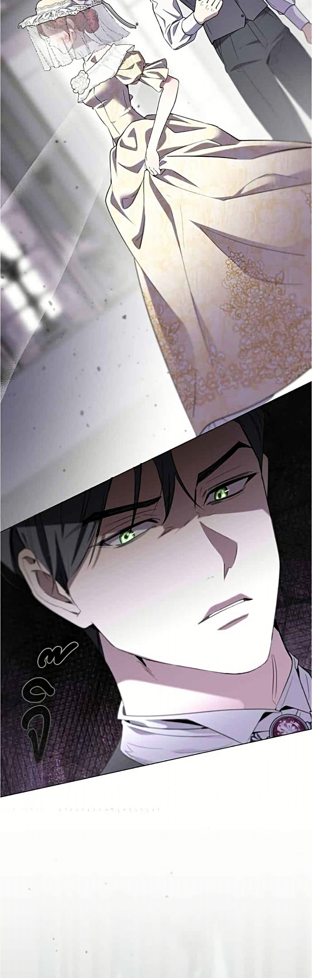 Manga-lc-com อ่านมังงะ อ่านการ์ตูน ออนไลน์ ฟรี To the Perfect Duke ตอนที่ 1 2 3 4 5 6 7 8 9 10 11 12 13 14 ฟรี ไม่มีโฆษณา Manga-lc - อ่าน มังงะ อ่าน การ์ตูน ออนไลน์ อ่านมังงะ ฟรี