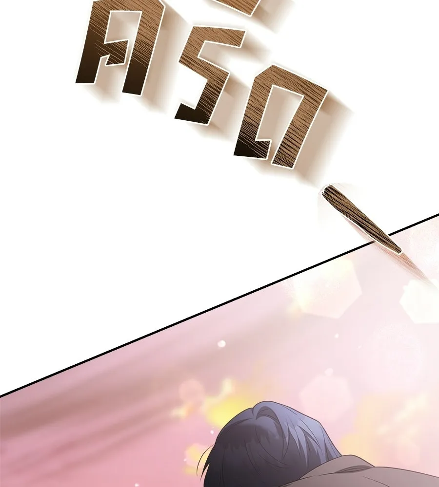 สัญญารักฉบับสุดท้าย ตอนที่ 29 รูปที่ 110