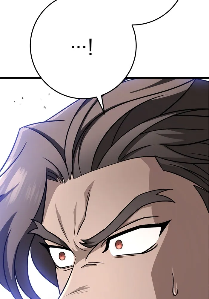 ดาบแห่งจักรพรรดิ ตอนที่ 58 รูปที่ 149