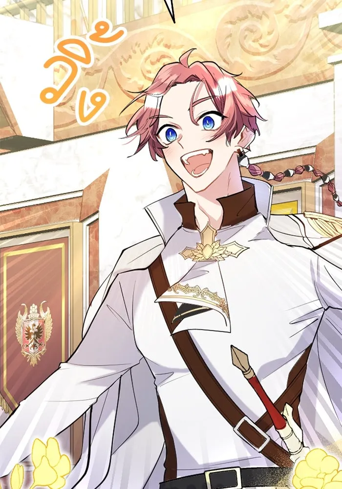 คุณหนูย้อนเวลามาเป็นอัศวิน ตอนที่ 55 รูปที่ 2