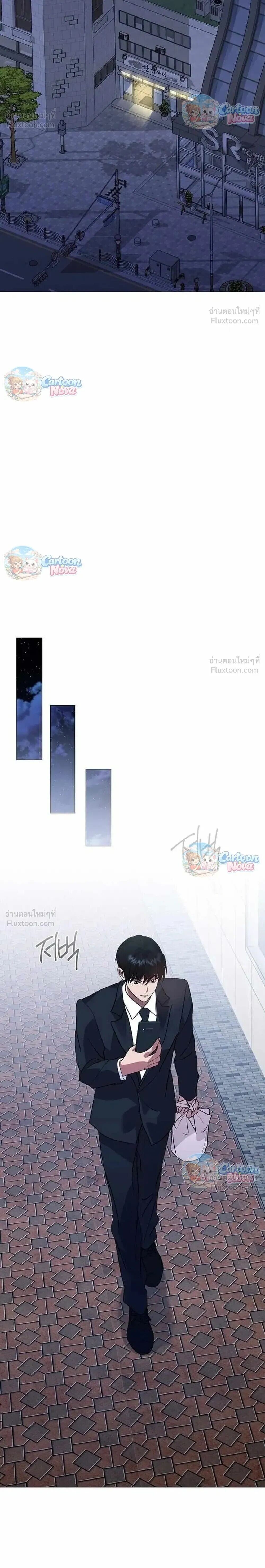 Manga-lc-com อ่านมังงะ อ่านการ์ตูน ออนไลน์ ฟรี Afterlife Diner ร้านอาหารหลังความตาย ตอนที่ 1 2 3 4 5 6 7 8 9 10 11 12 13 14 ฟรี ไม่มีโฆษณา Manga-lc - อ่าน มังงะ อ่าน การ์ตูน ออนไลน์ อ่านมังงะ ฟรี
