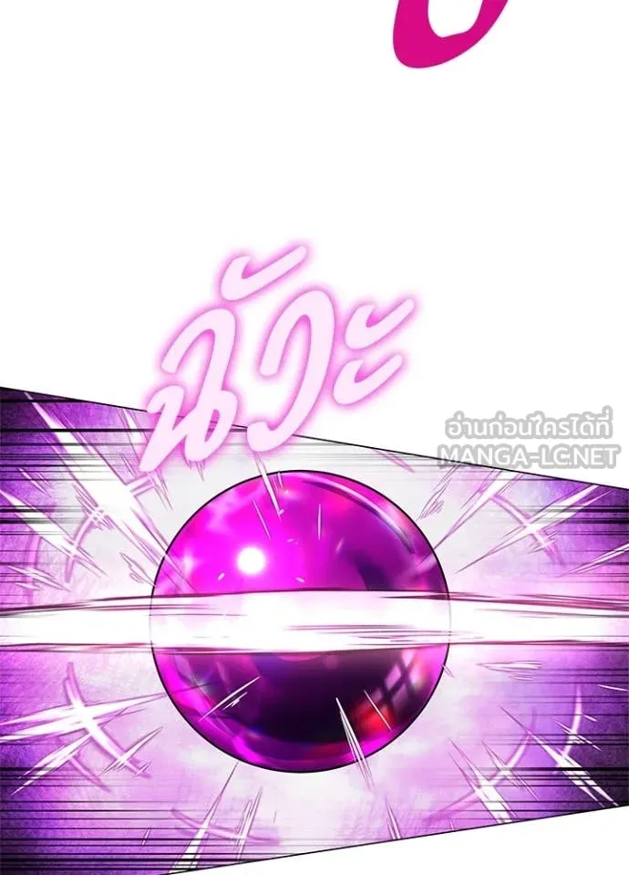 คืนแห่งโทแกบี ตอนที่ 88 รูปที่ 155