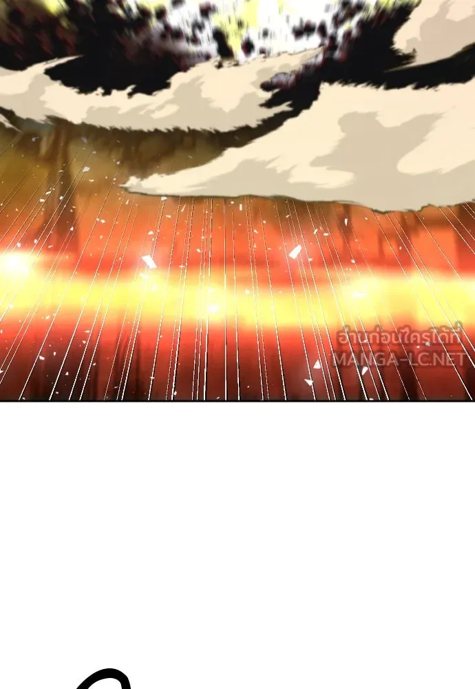 ดรูอิดแห่งสถานีโซล ตอนที่ 185 รูปที่ 51