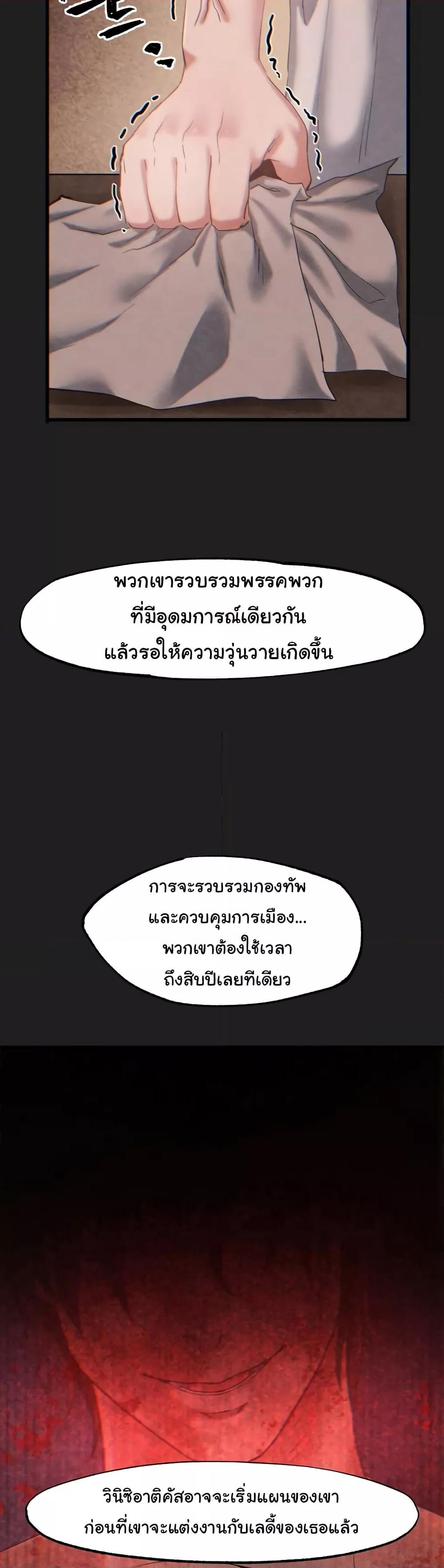 Doujin-Lc- อ่าน โดจิน มังฮวา เกาหลี ญี่ปุ่น จีน แปลไทย Global Sexual Culture Research Institute ตอนที่ 1 2 3 4 5 6 7 8 9 10 11 12 13 14 ฟรี ไม่มีโฆษณา อ่าน โดจิน Manhwa เกาหลี ญี่ปุ่น จีน เรามีครบ คัดมาให้เน้นๆ โดจิน 18+ รับประกันความฟินโดย  Doujin Lc