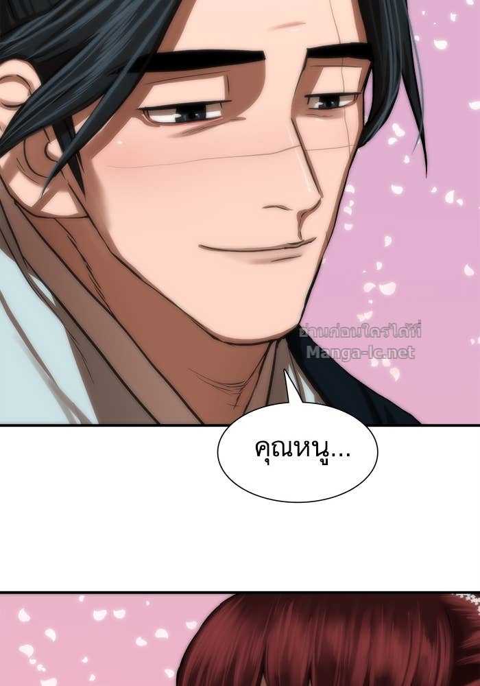 Doujin-Lc- อ่าน โดจิน มังฮวา เกาหลี ญี่ปุ่น จีน แปลไทย องครักษ์แห่งอัครสกุลจาง ตอนที่ 1 2 3 4 5 6 7 8 9 10 11 12 13 14 ฟรี ไม่มีโฆษณา อ่าน โดจิน Manhwa เกาหลี ญี่ปุ่น จีน เรามีครบ คัดมาให้เน้นๆ โดจิน 18+ รับประกันความฟินโดย Doujin Lc