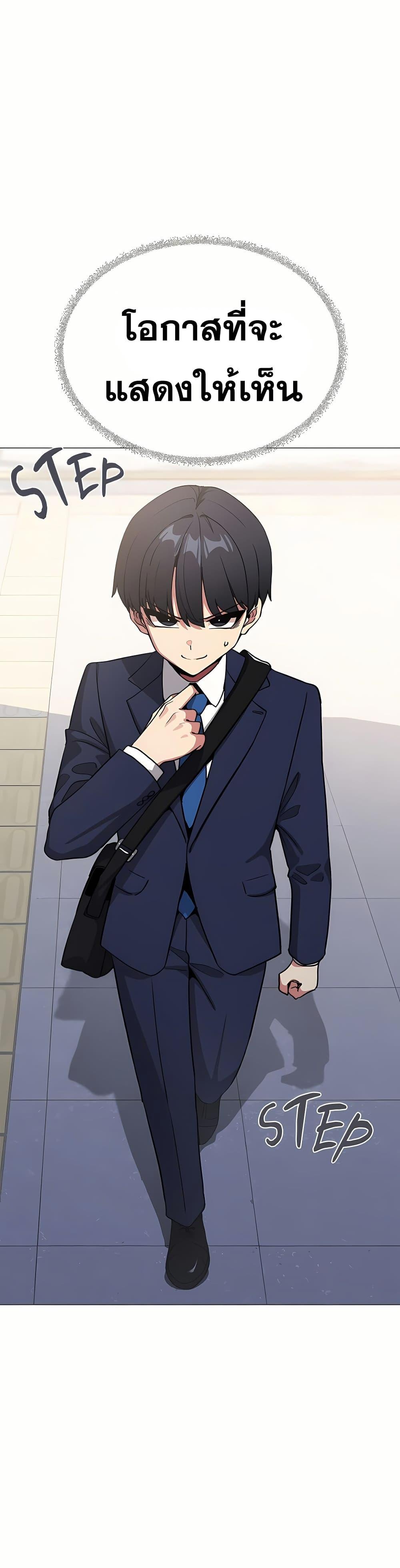 Doujin-Lc- อ่าน โดจิน มังฮวา เกาหลี ญี่ปุ่น จีน แปลไทย Stop Smoking ตอนที่ 1 2 3 4 5 6 7 8 9 10 11 12 13 14 ฟรี ไม่มีโฆษณา อ่าน โดจิน Manhwa เกาหลี ญี่ปุ่น จีน เรามีครบ คัดมาให้เน้นๆ โดจิน 18+ รับประกันความฟินโดย  Doujin Lc