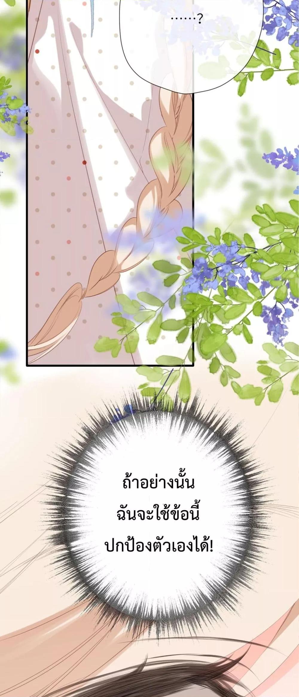 Manga-lc-com อ่านมังงะ อ่านการ์ตูน ออนไลน์ ฟรี OriginatingFro ตอนที่ 1 2 3 4 5 6 7 8 9 10 11 12 13 14 ฟรี ไม่มีโฆษณา Manga-lc - อ่าน มังงะ อ่าน การ์ตูน ออนไลน์ อ่านมังงะ ฟรี
