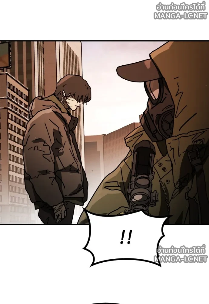 Manga-lc-com อ่านมังงะ อ่านการ์ตูน ออนไลน์ ฟรี วันดีคืนดี โซลก็ ตอนที่ 1 2 3 4 5 6 7 8 9 10 11 12 13 14 ฟรี ไม่มีโฆษณา Manga-lc - อ่าน มังงะ อ่าน การ์ตูน ออนไลน์ อ่านมังงะ ฟรี
