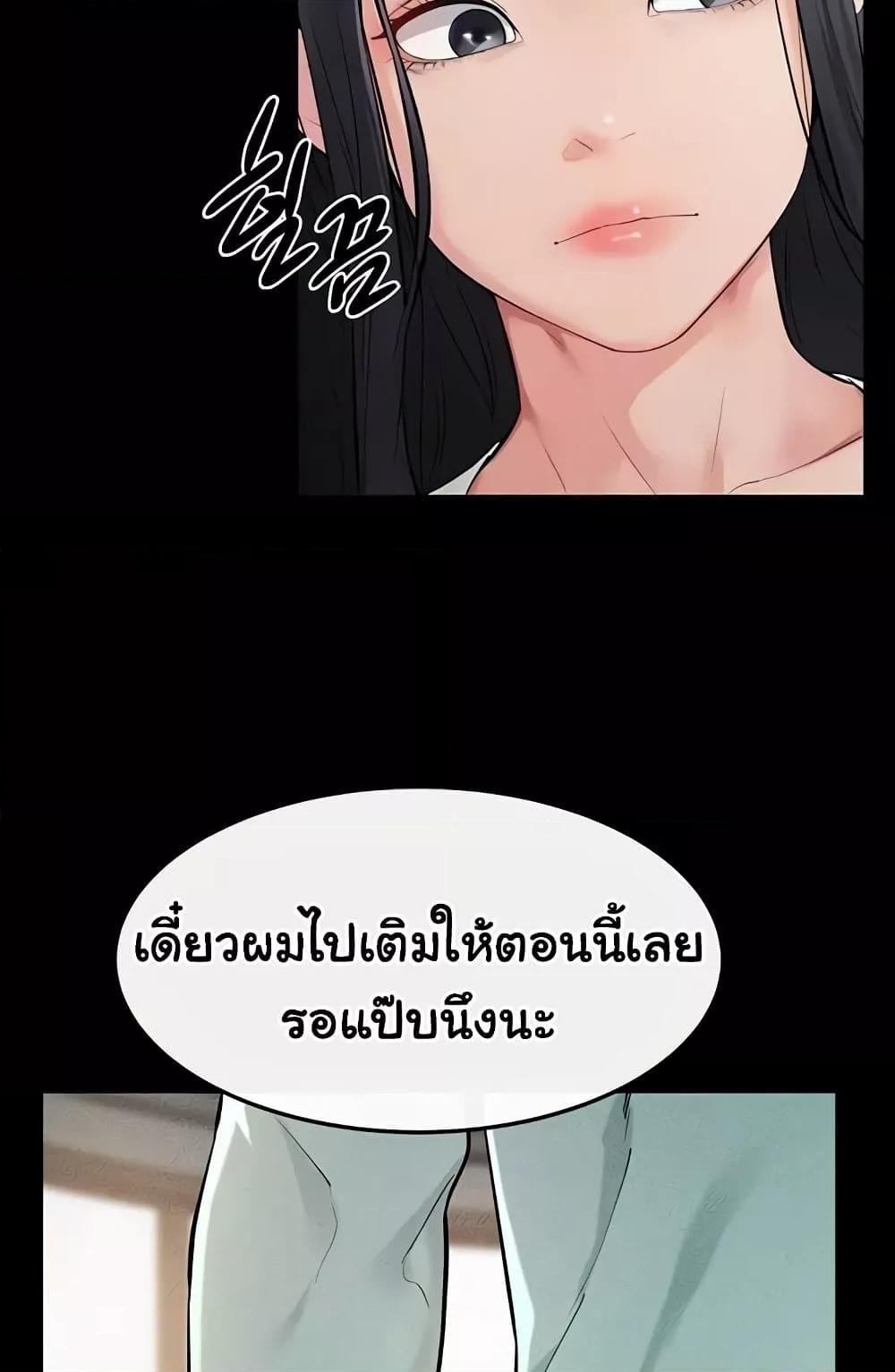 Doujin-Lc- อ่าน โดจิน มังฮวา เกาหลี ญี่ปุ่น จีน แปลไทย My New Family Treats me Well ตอนที่ 1 2 3 4 5 6 7 8 9 10 11 12 13 14 ฟรี ไม่มีโฆษณา อ่าน โดจิน Manhwa เกาหลี ญี่ปุ่น จีน เรามีครบ คัดมาให้เน้นๆ โดจิน 18+ รับประกันความฟินโดย  Doujin Lc
