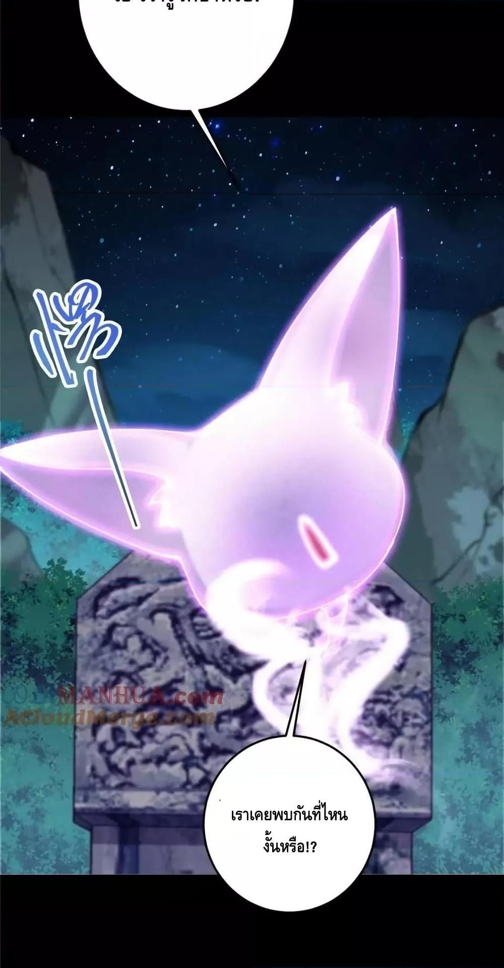 Manga-lc-com อ่านมังงะ อ่านการ์ตูน ออนไลน์ ฟรี KeepALowProf ตอนที่ 1 2 3 4 5 6 7 8 9 10 11 12 13 14 ฟรี ไม่มีโฆษณา Manga-lc - อ่าน มังงะ อ่าน การ์ตูน ออนไลน์ อ่านมังงะ ฟรี