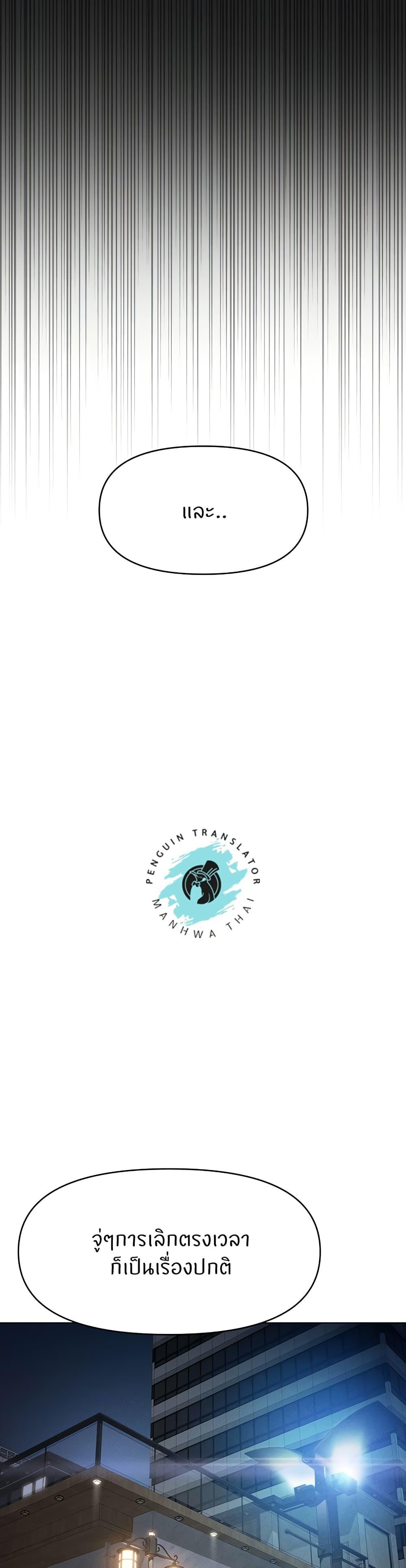 Doujin-Lc- อ่าน โดจิน มังฮวา เกาหลี ญี่ปุ่น จีน แปลไทย Common Sense Manipulation Program ตอนที่ 1 2 3 4 5 6 7 8 9 10 11 12 13 14 ฟรี ไม่มีโฆษณา อ่าน โดจิน Manhwa เกาหลี ญี่ปุ่น จีน เรามีครบ คัดมาให้เน้นๆ โดจิน 18+ รับประกันความฟินโดย  Doujin Lc