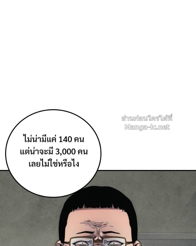 Doujin-Lc- อ่าน โดจิน มังฮวา เกาหลี ญี่ปุ่น จีน แปลไทย บอกมาค่าตัวเท่าไหร่ ตอนที่ 1 2 3 4 5 6 7 8 9 10 11 12 13 14 ฟรี ไม่มีโฆษณา อ่าน โดจิน Manhwa เกาหลี ญี่ปุ่น จีน เรามีครบ คัดมาให้เน้นๆ โดจิน 18+ รับประกันความฟินโดย Doujin Lc