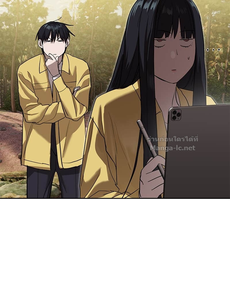 Doujin-Lc- อ่าน โดจิน มังฮวา เกาหลี ญี่ปุ่น จีน แปลไทย ข้าราชการพิเศษ ตอนที่ 1 2 3 4 5 6 7 8 9 10 11 12 13 14 ฟรี ไม่มีโฆษณา อ่าน โดจิน Manhwa เกาหลี ญี่ปุ่น จีน เรามีครบ คัดมาให้เน้นๆ โดจิน 18+ รับประกันความฟินโดย Doujin Lc