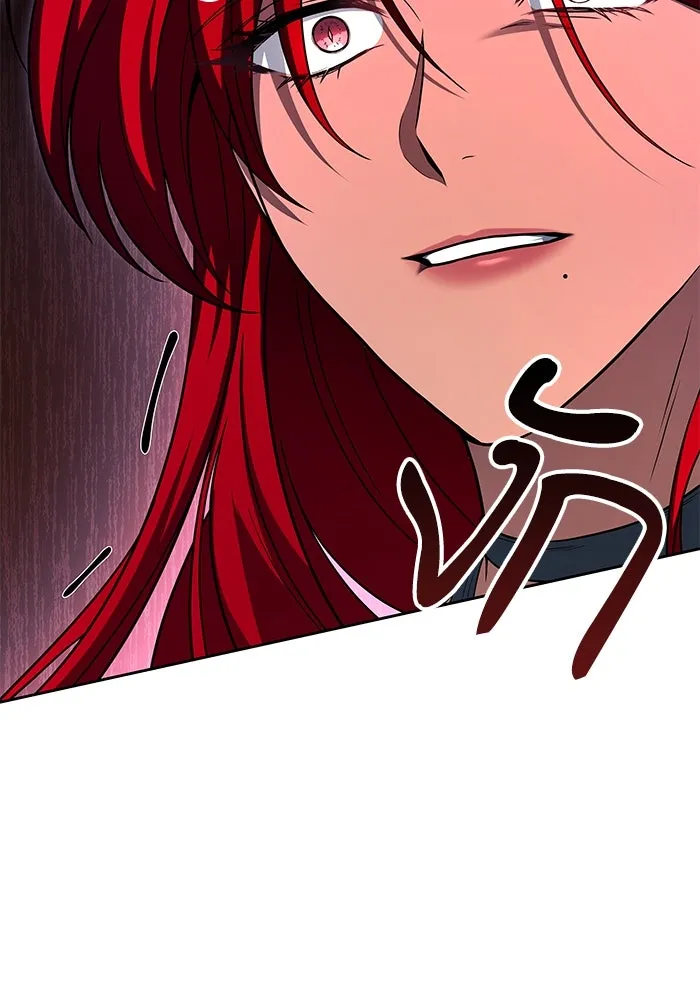 ครัวจอมเวท ตอนที่ 32 รูปที่ 124