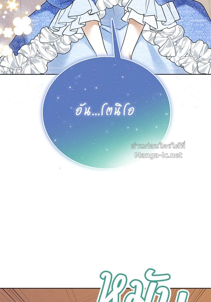 Doujin-Lc- อ่าน โดจิน มังฮวา เกาหลี ญี่ปุ่น จีน แปลไทย ผมเป็นหนุ่มรับใช้ค่ะ ตอนที่ 1 2 3 4 5 6 7 8 9 10 11 12 13 14 ฟรี ไม่มีโฆษณา อ่าน โดจิน Manhwa เกาหลี ญี่ปุ่น จีน เรามีครบ คัดมาให้เน้นๆ โดจิน 18+ รับประกันความฟินโดย Doujin Lc