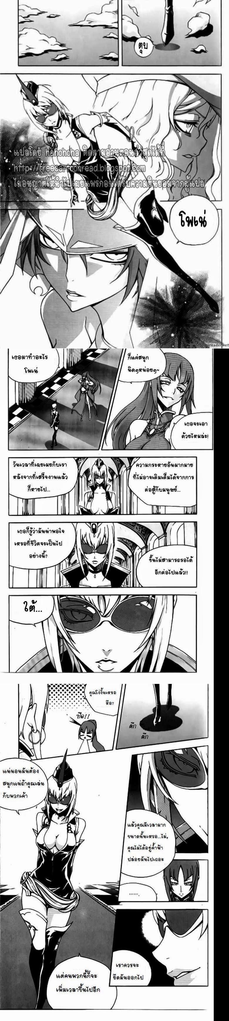 Manga-lc-com อ่านมังงะ อ่านการ์ตูน ออนไลน์ ฟรี WITCH HUNTER ตอนที่ 1 2 3 4 5 6 7 8 9 10 11 12 13 14 ฟรี ไม่มีโฆษณา Manga-lc - อ่าน มังงะ อ่าน การ์ตูน ออนไลน์ อ่านมังงะ ฟรี
