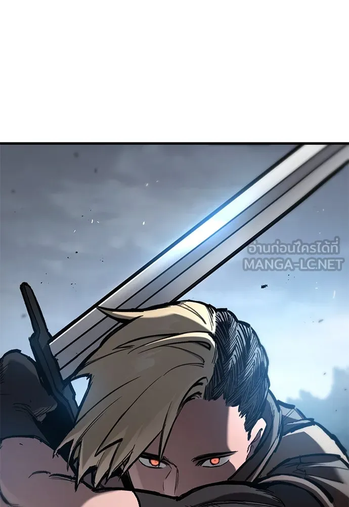 อัศวินวันเดียว ตอนที่ 69 รูปที่ 114