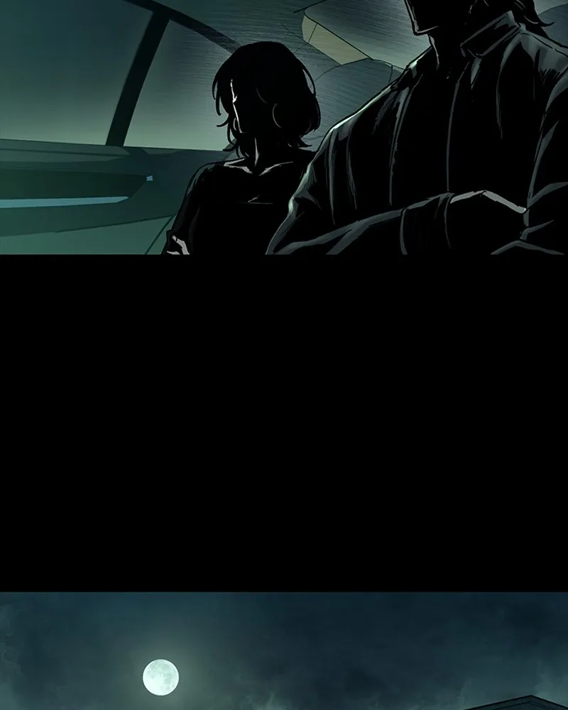 เกาลูน  ซาโรกา ตอนที่ 17 รูปที่ 22